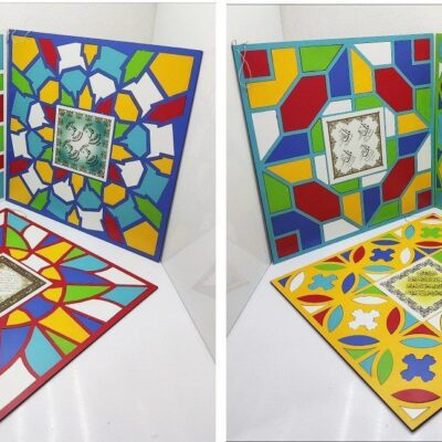 آویز چوبی مربع هندسی رنگی دو طرفه آیه دار( 6 عددی )