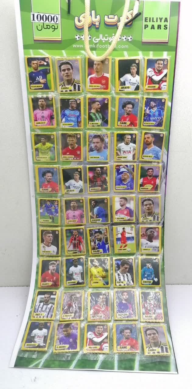 photo_2026-01-23_11-48-25