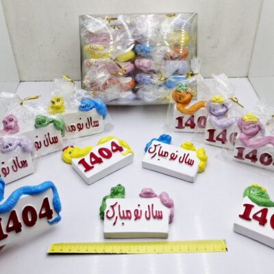 نماد سال مار 1404