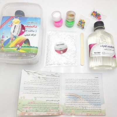 پک ساخت اسلایم 10 عددی