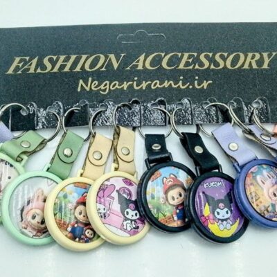 سرکلیدی لبوبو کرومی دوطرفه (12 عددی)