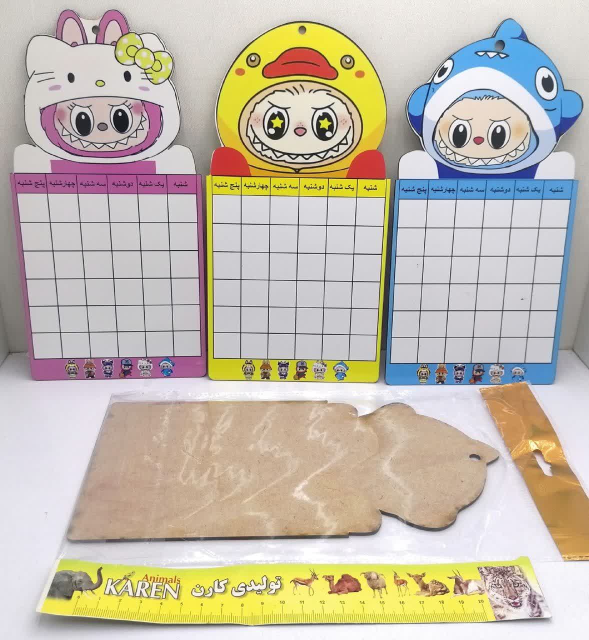 photo_2026-01-22_17-08-12