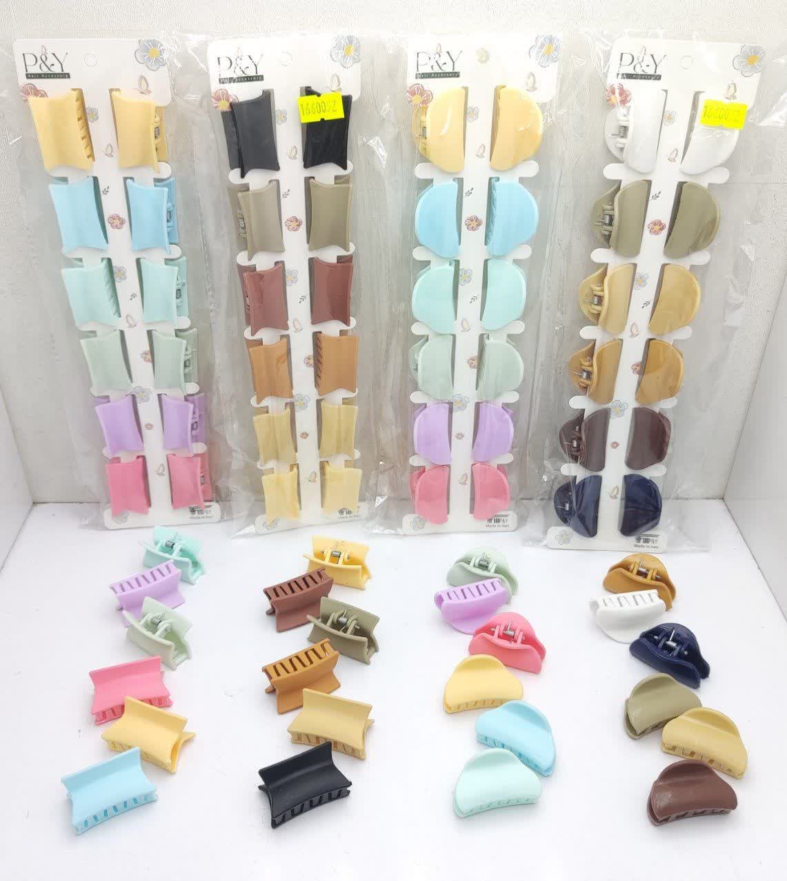 photo_2026-01-22_18-55-28