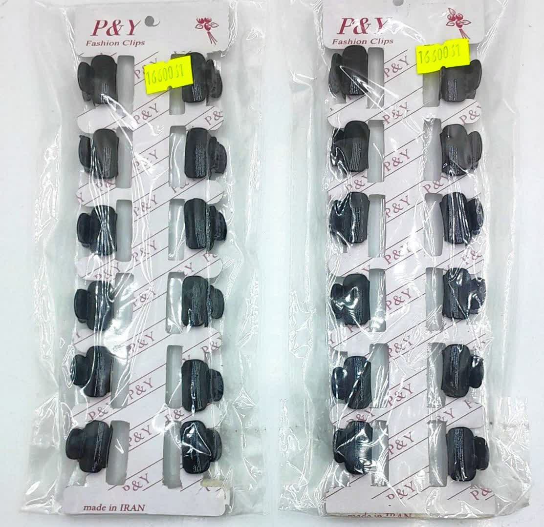 photo_2026-01-22_19-11-04