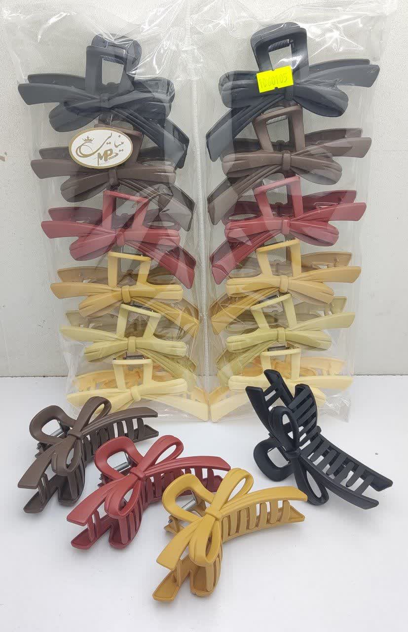 photo_2026-01-23_10-13-04