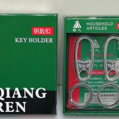 سرکلیدی کمری جعبه سبر (6 عددی) T428