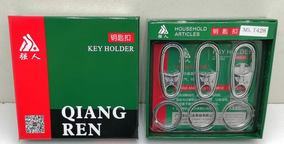 photo_2026-01-23_11-12-43