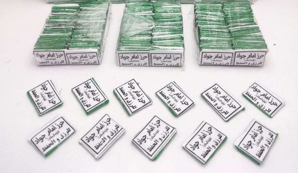 photo_2026-01-23_11-28-15