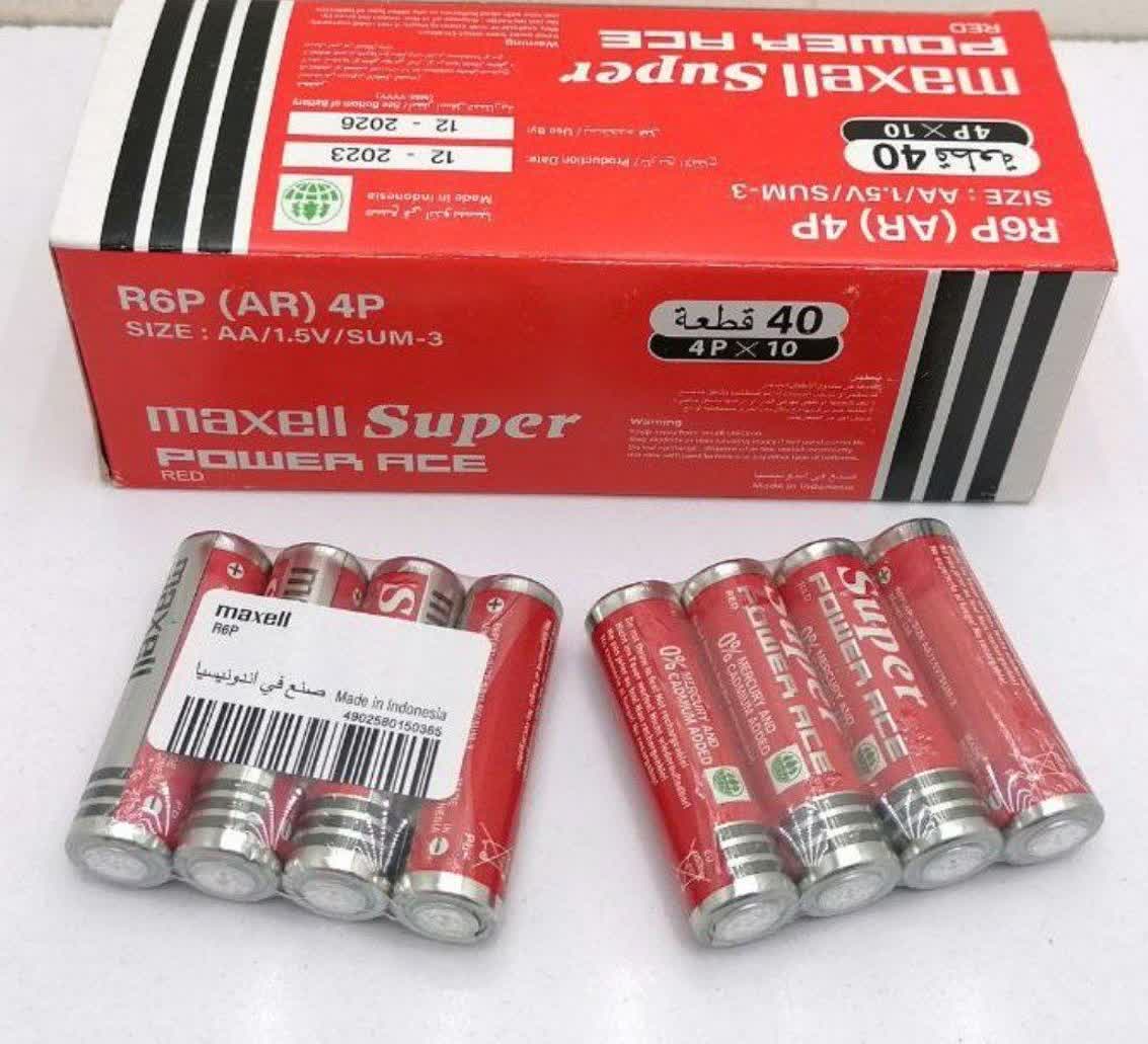 photo_2026-01-23_12-58-17