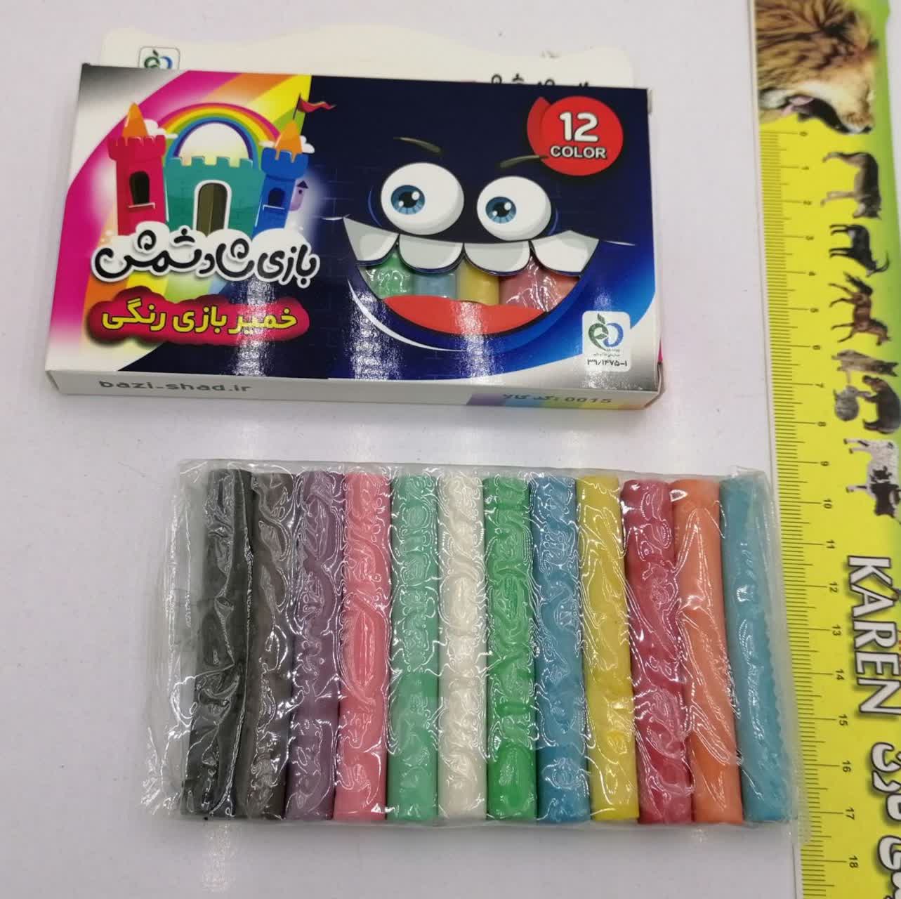 photo_2026-01-23_13-04-08