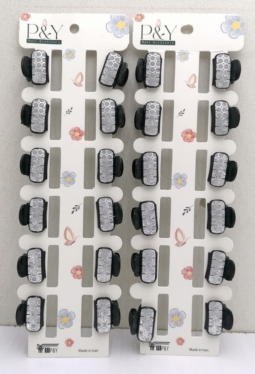 photo_2026-01-23_18-25-38