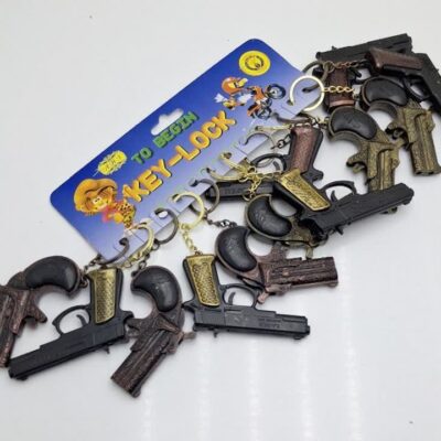 سرکلیدی تفنگ  برنزی(12عددی)