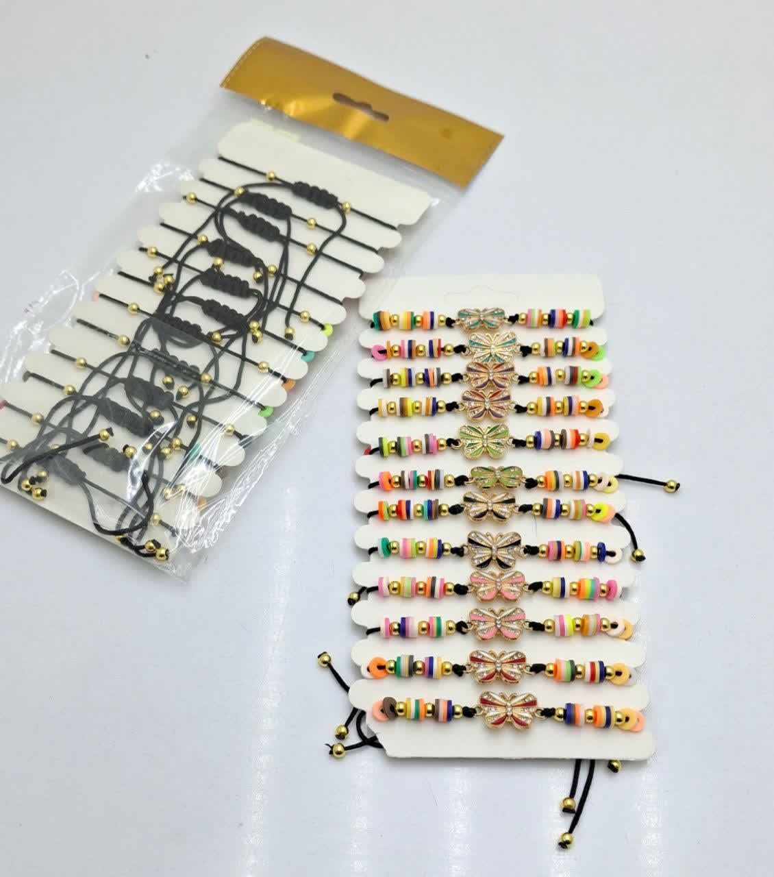 photo_2026-01-23_19-44-45