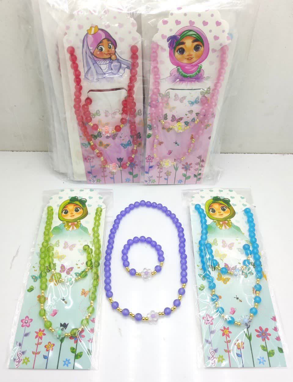 photo_2026-01-23_20-10-55