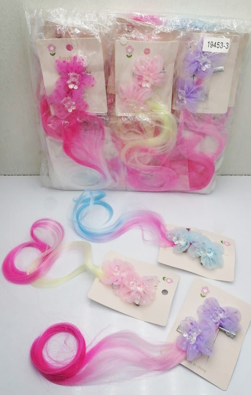 photo_2026-01-24_16-47-51