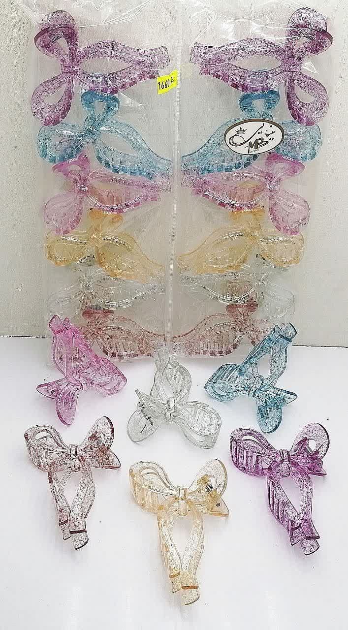 photo_2026-01-24_17-43-37