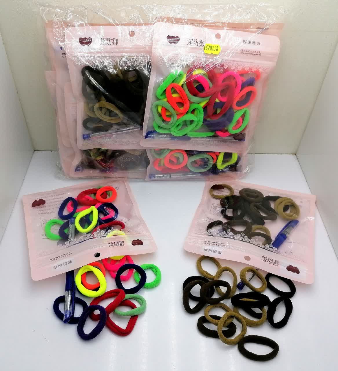 photo24030741026 (1)